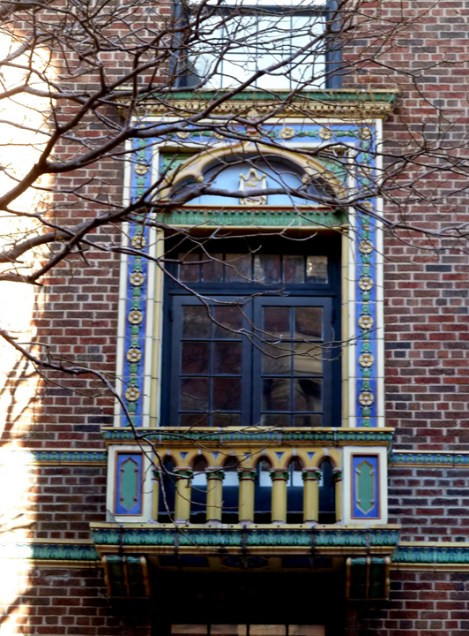A window surround and faux balcony at 37 Washington Square West.
