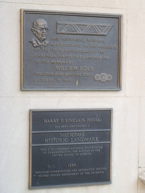 Ukrainian Institute of America, Sinclair House 