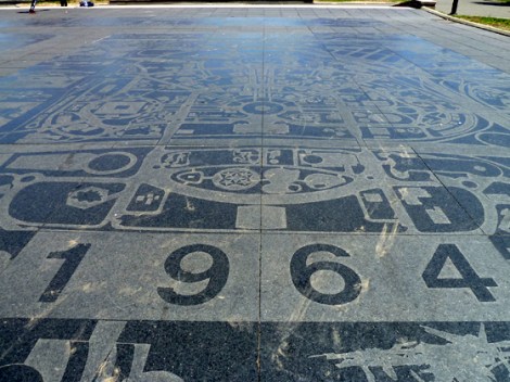 Flushing Meadows Corona Park, World’s Fair, 1964, 1939, Matt Mullican, etched black grantie