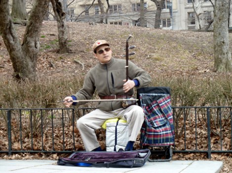 Central Park, Conservatory Water, Chinese erhu