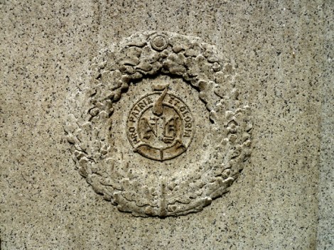 Seventh Regiment Armory, The Dandy Seventh, The Silk Stocking Regiment, The Citizen Soldier, 107th Infantry Memorial, Karl Illava, Fifth Avenue, Central Park, Doughboys, World War I, August 14th 1914