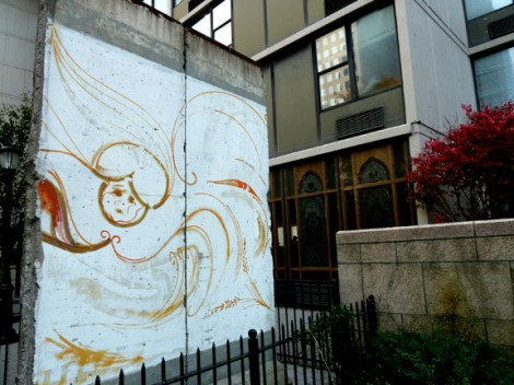 Berlin Wall, Battery Park City, Thierry Noir, 25th anniversary, East Germany, West Germany, 15th anniversary, Monsignor John J. Kowsky Plaza, New York City